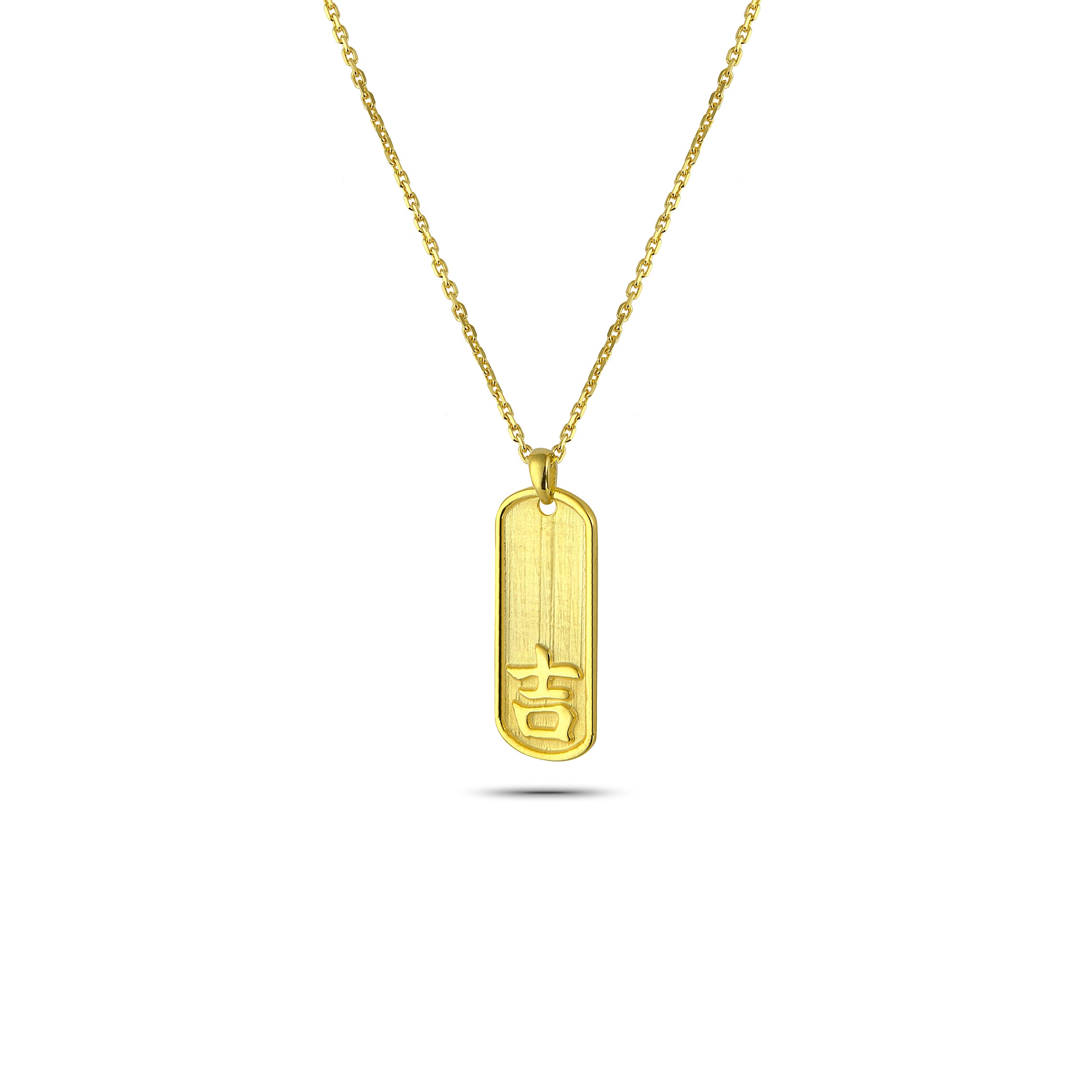 Good Luck Lg Gold-Plated Necklace in Sterling Silver