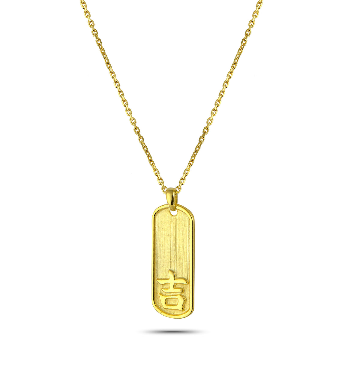 Good Luck LG Gold-Plated Necklace, Sterling Silver