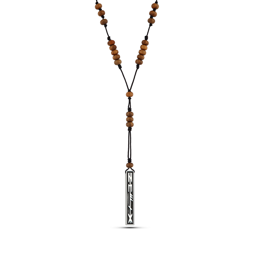Healing Wood Necklace in Sterling Silver