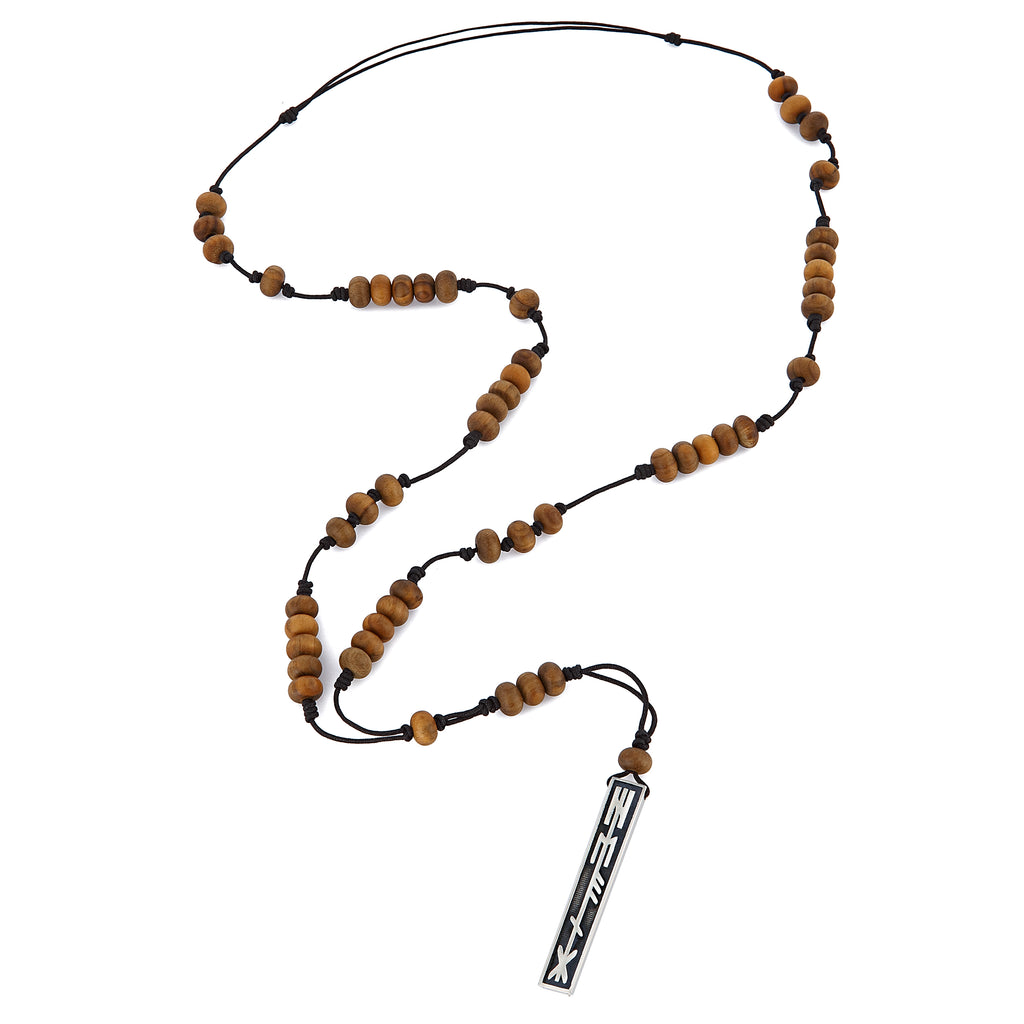 Healing Wood Necklace in Sterling Silver