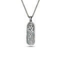 Kaizen Necklace in Sterling Silver