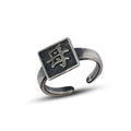 Mom Symbol Rng Ring in Sterling Silver