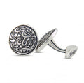 Thank God Cufflinks in Sterling Silver